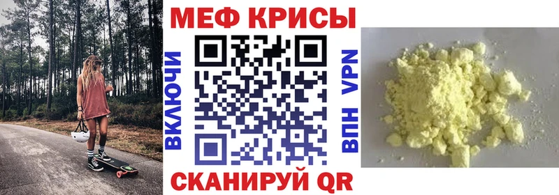 Купить МАРИХУАНА  Меф  A PVP  ГАШИШ  Стародуб