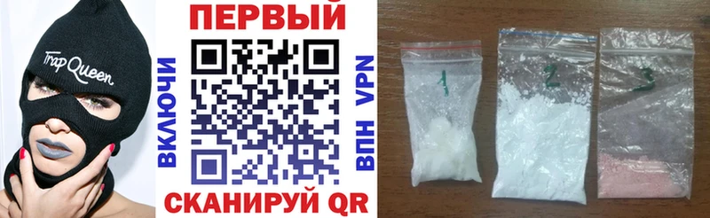 Купить  Стародуб  Амфетамин 98% 