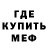 Alpha-PVP СК Michael Kais
