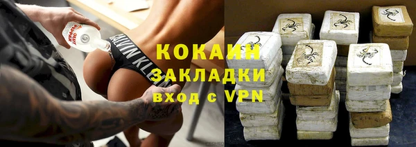 ешки Иннополис