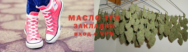 кокаин VHQ Каменногорск