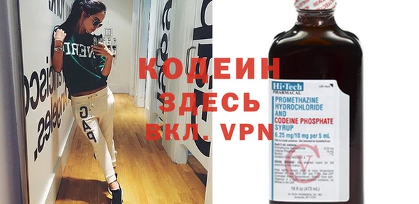 ешки Иннополис