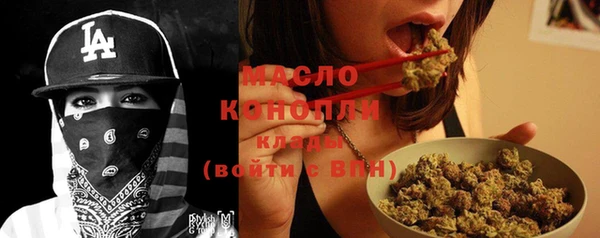 ешки Иннополис