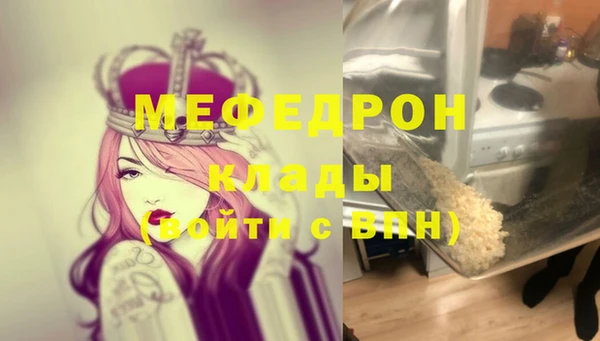 ешки Иннополис