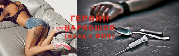 ALPHA PVP Каменка