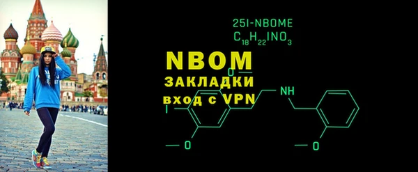apvp Инта