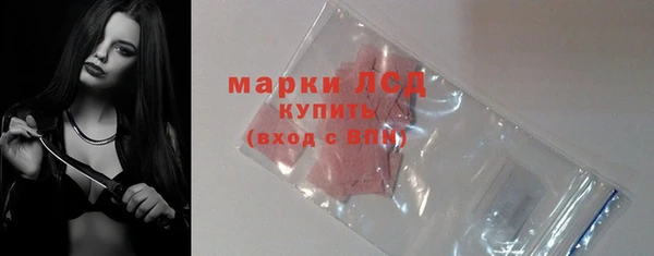 кокаин VHQ Каменногорск