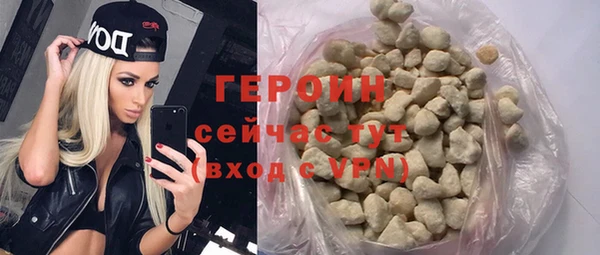 apvp Инта